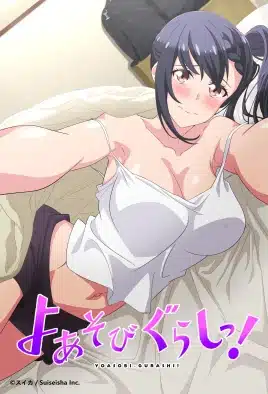 Yoasobi Gurashi 1